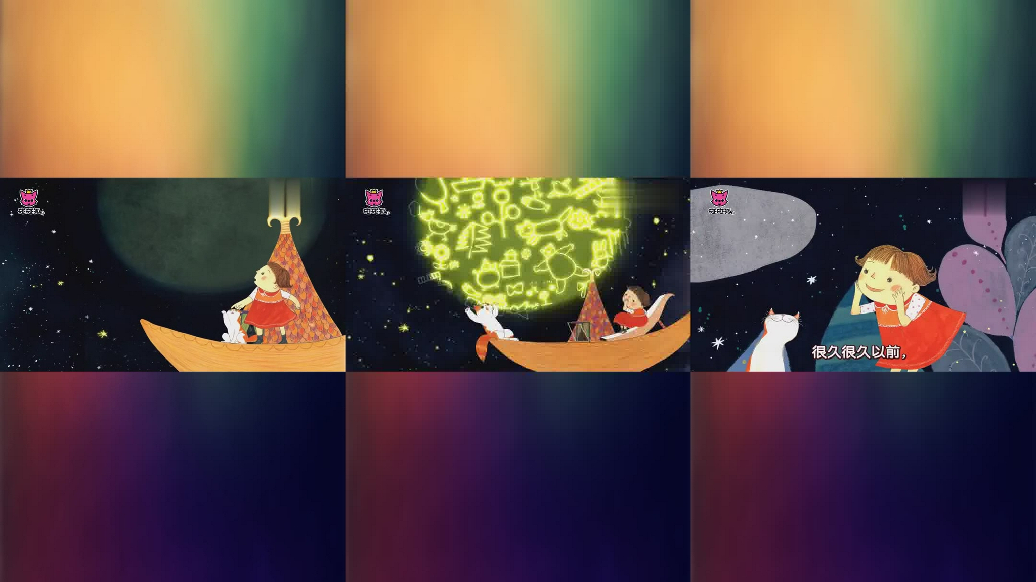 麻雀变凤凰,星星对着千纸鹤哭泣,那是她无法说的爱