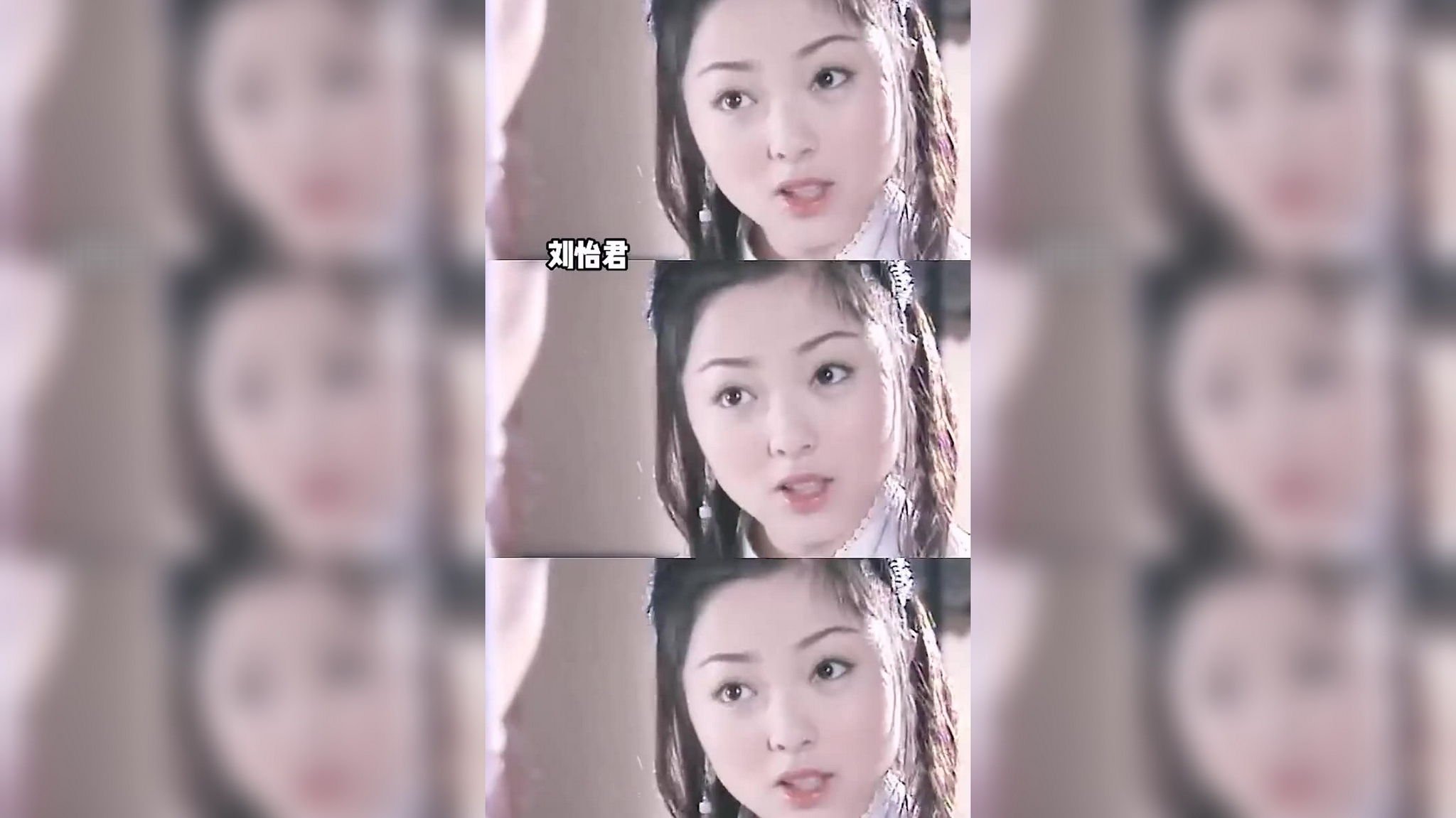 明星制造:王艳在迪厅太受欢迎,一进门就被老板看中,送上贵宾卡