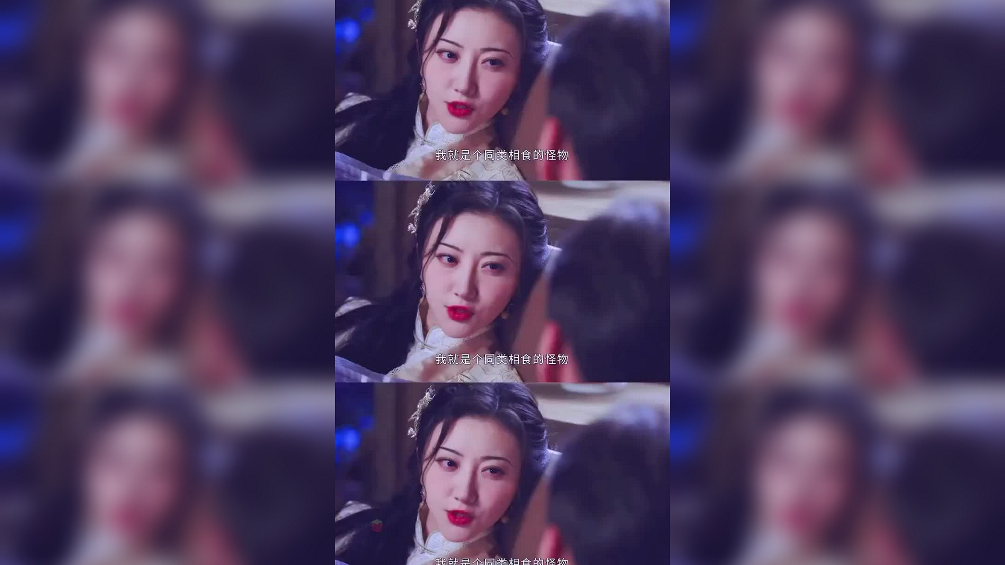 千年树妖再牛,还是抵不过一只小虫子