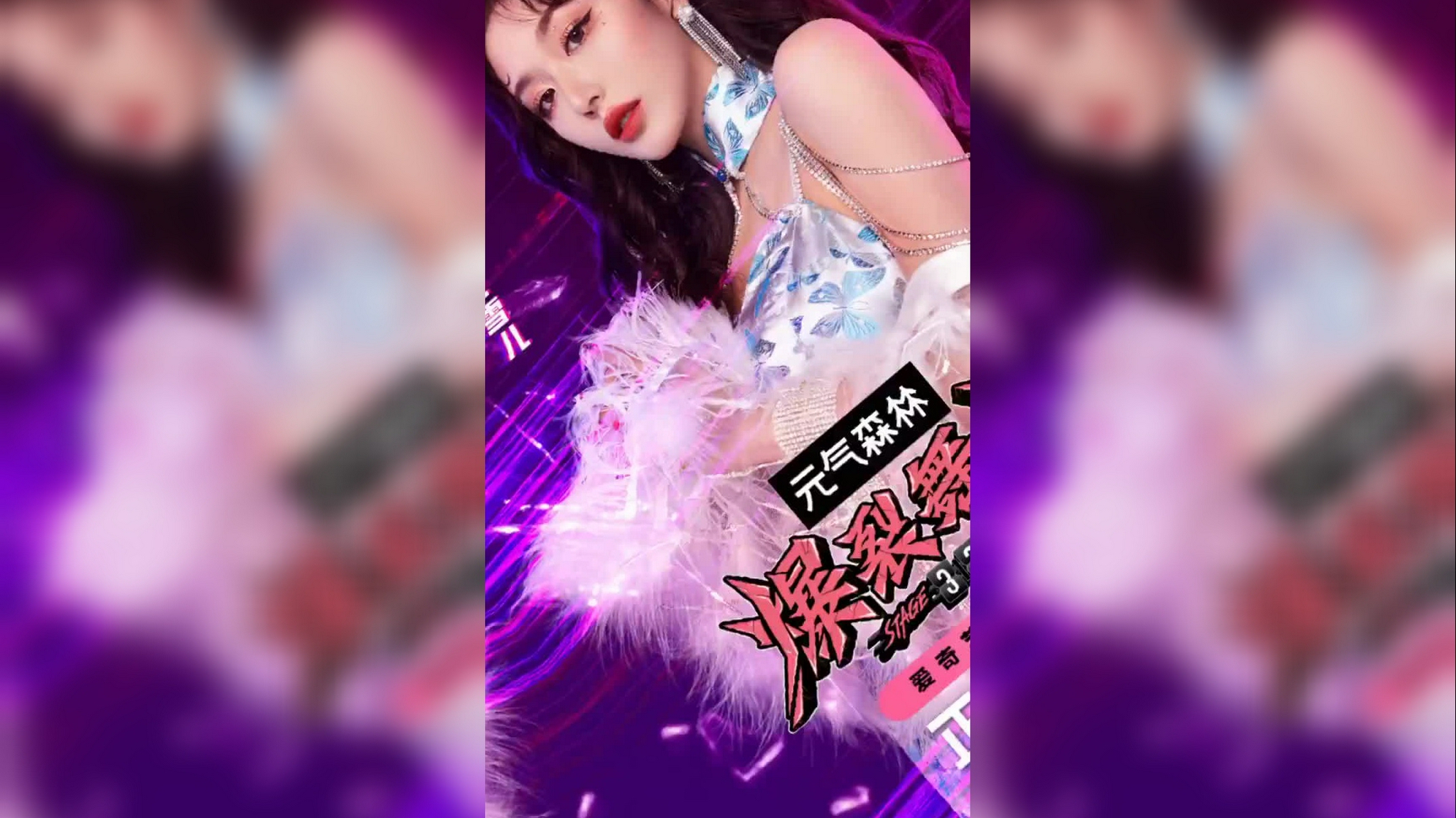 金玉良缘:雪儿一心爱着的人却早已娶了别人,雪儿已痛不欲生!