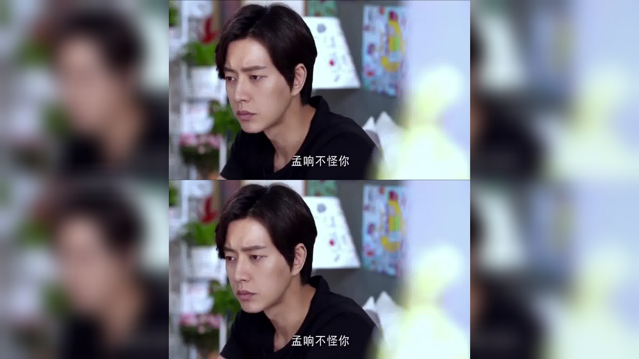 怦然再心动:黄奕崔伟初次尝试双人瑜伽,崔先生大汗淋漓