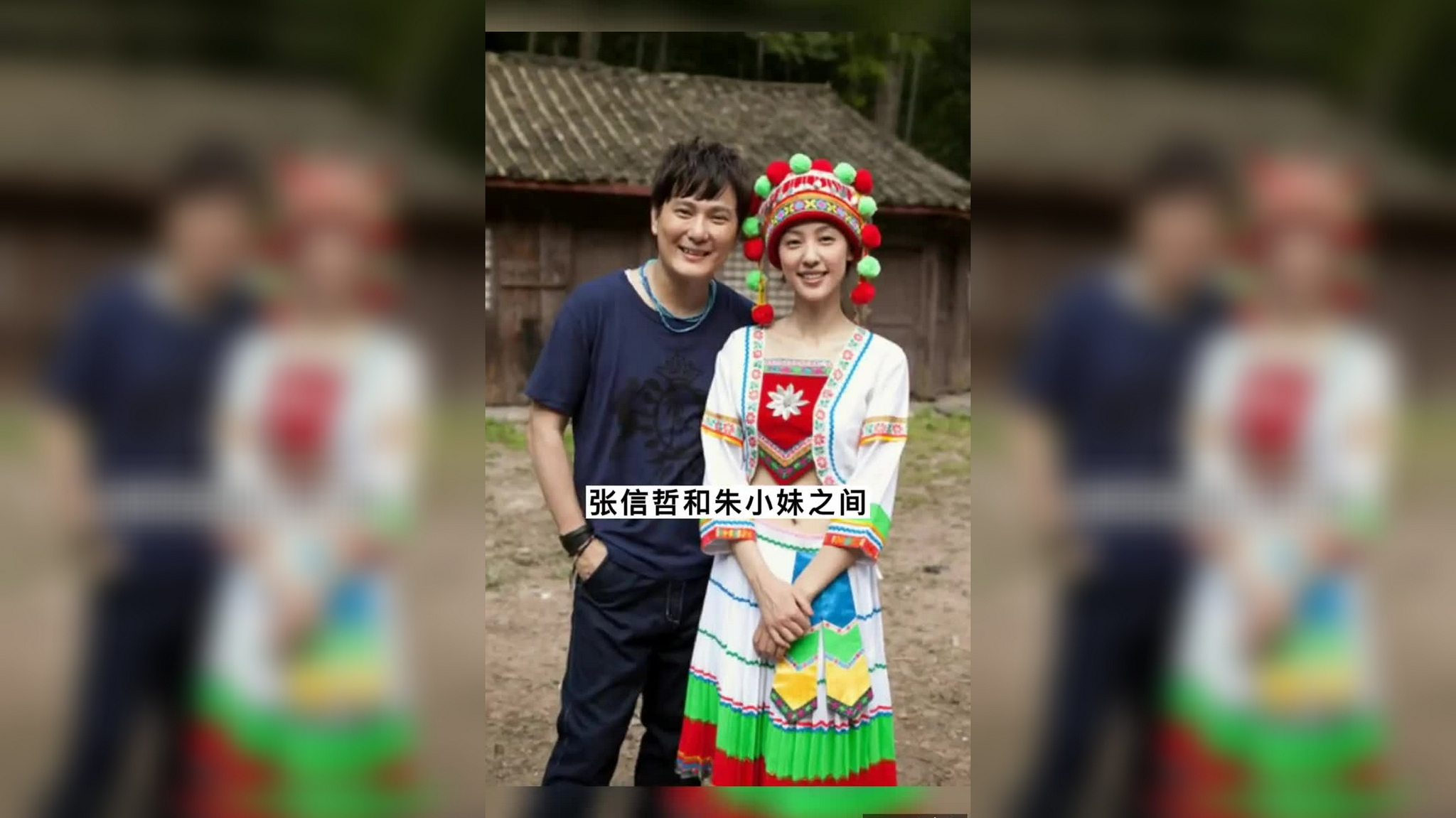 [张信哲]唱这首《宽容》非常有实力,唱进了多少人的心