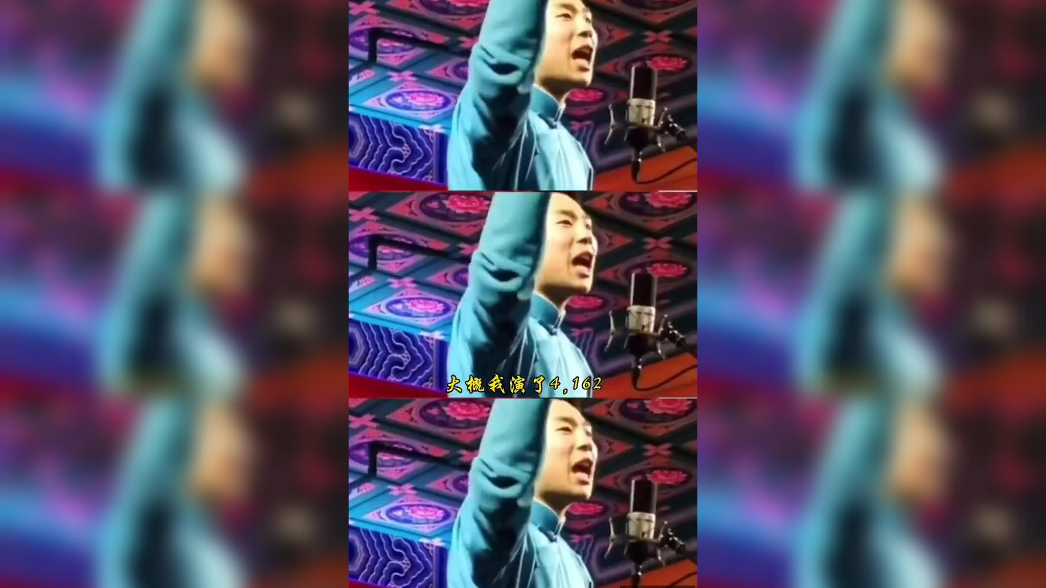 德云社烧饼到底是性子直还是玩不起,这么多年 烧饼为什么不火