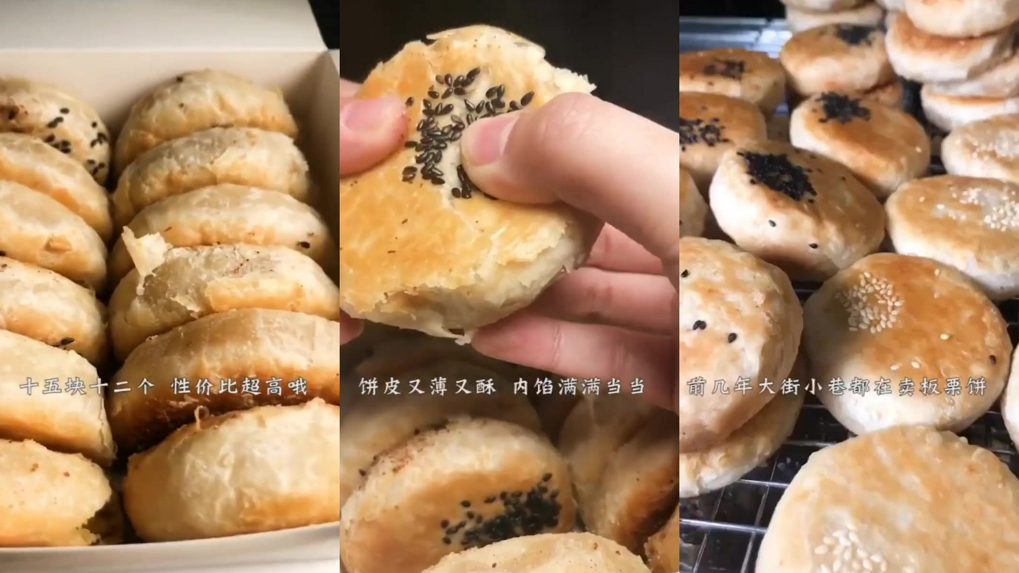 板栗批发市场在哪里我有板栗要卖