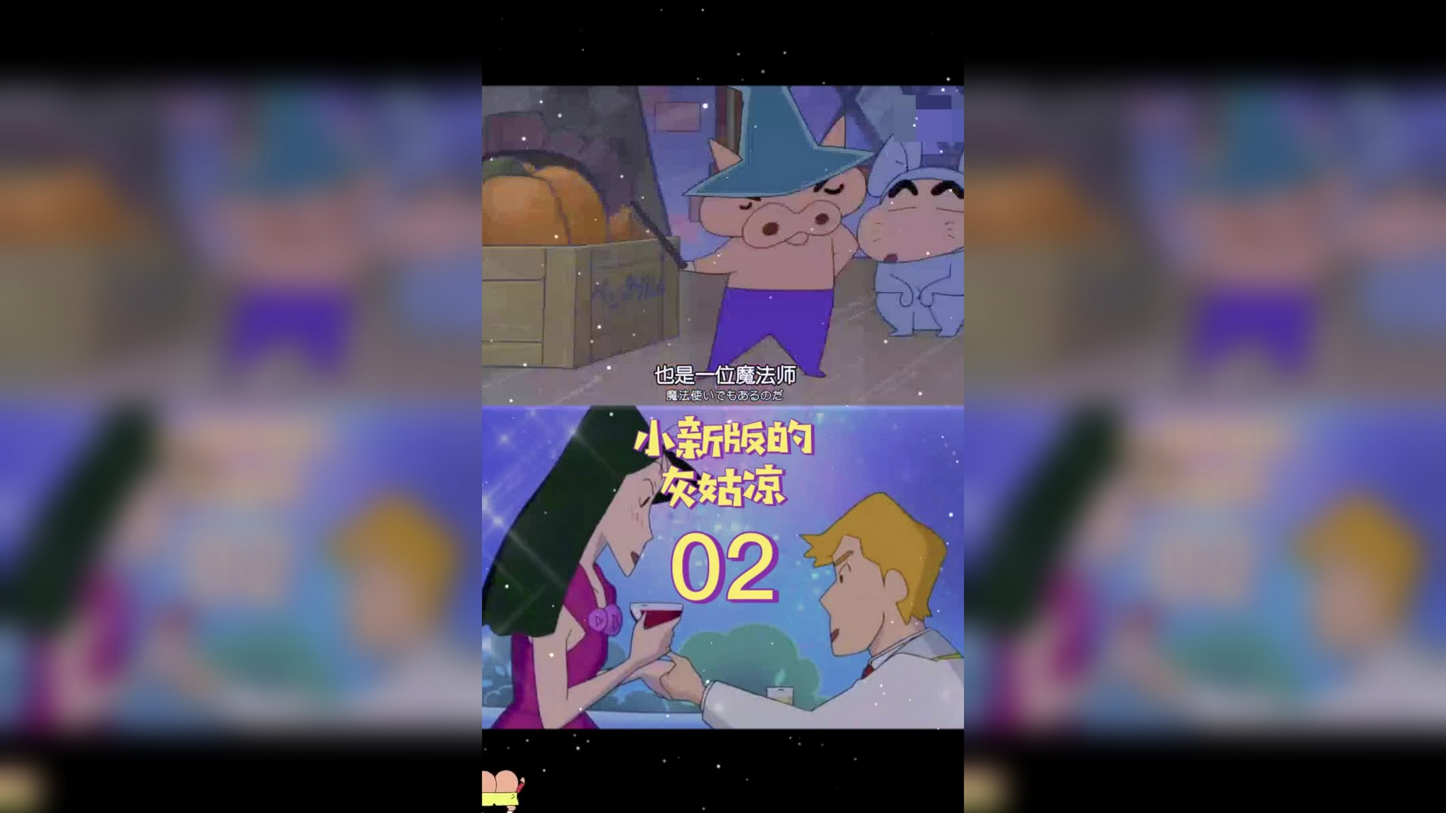 太棒了真的很棒《执素兮&苍冰-有凤止阿房》,肯定要火了