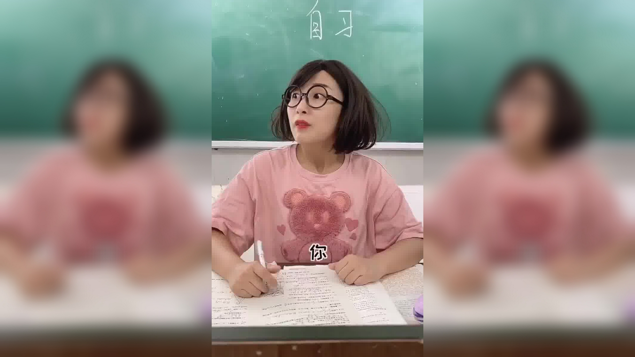 微博管理员:小艺希望坏人被惩罚尚未完成身份核实