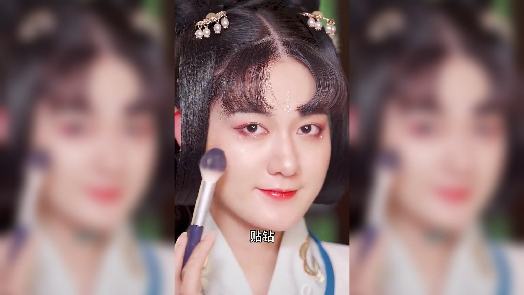 你没看过的, 版本, 肉装嫦娥, 太逗了