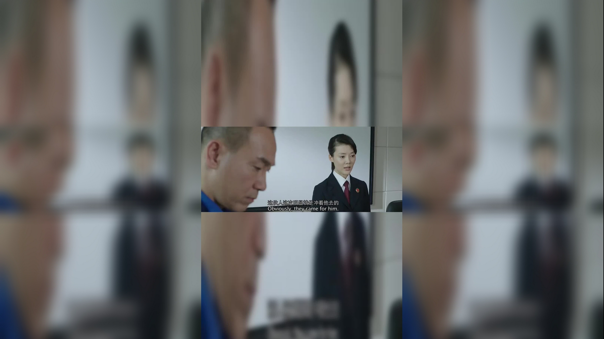 警方来到张阳家发现了案件的证物,基本推定张阳就是犯罪嫌疑人