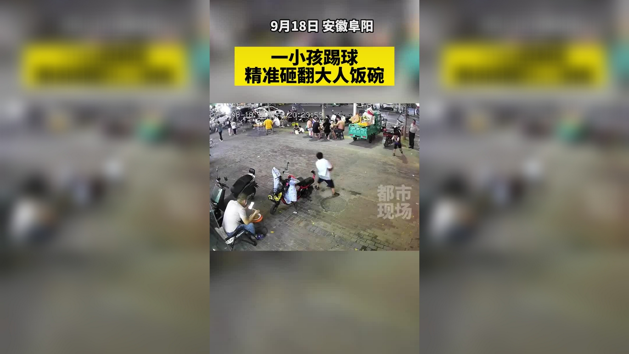 日本选手赛前挑衅,擂台上中国姑娘出手了