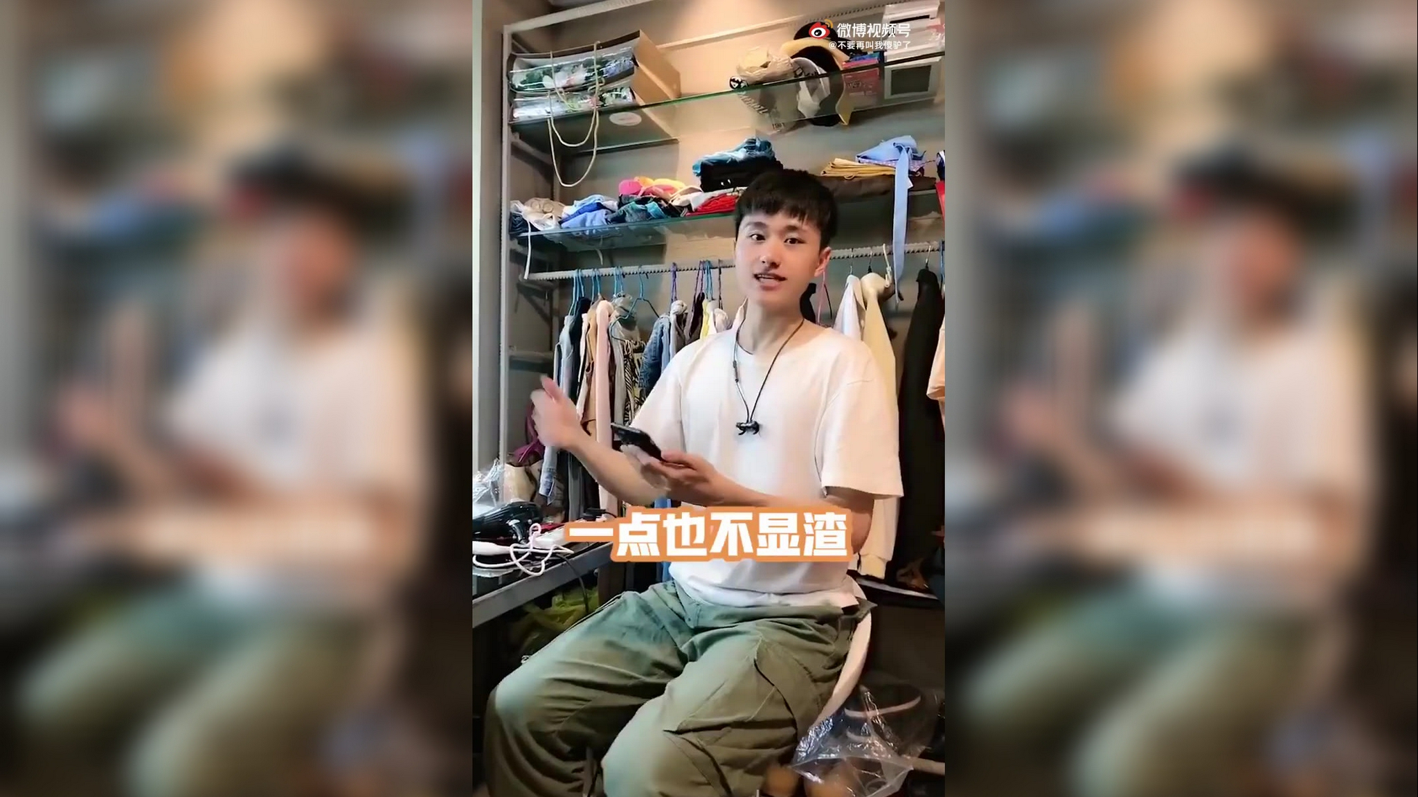 这么好看的女孩怎么可以叫杨大奔呢!