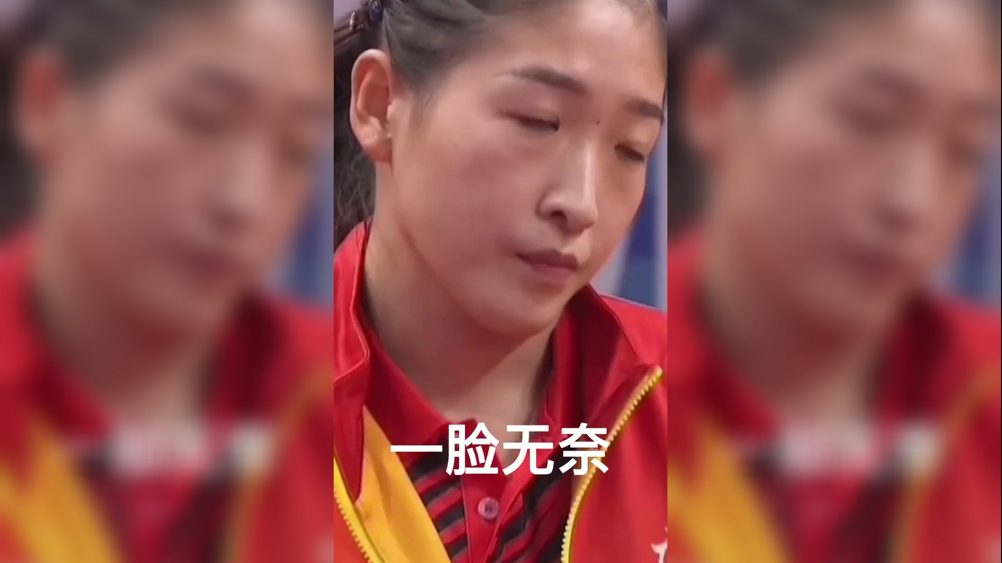 获得全运会女单铜牌后,刘诗雯秀粤语,邀请大家造访粤港澳