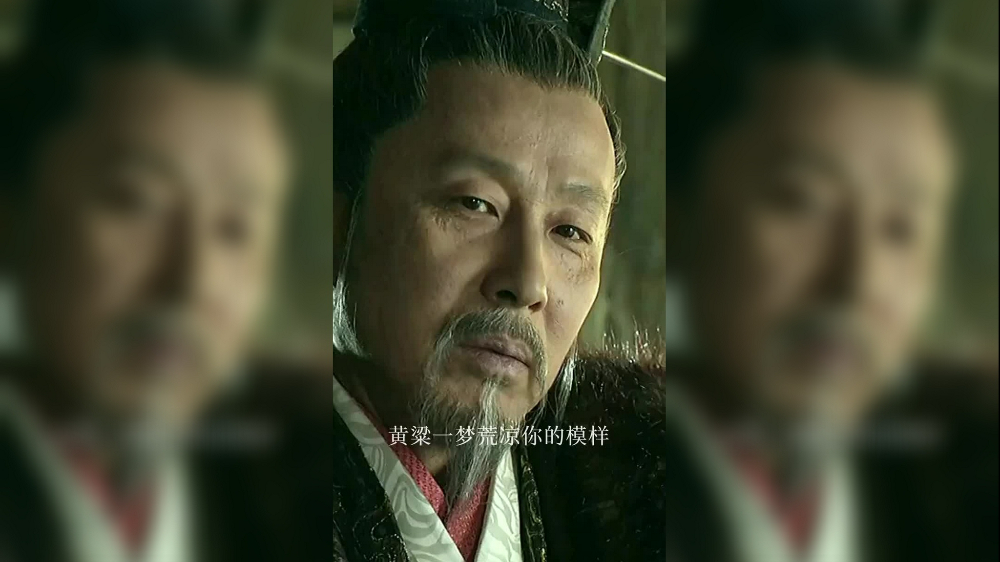 称帝后回故里寻找初恋,后宫佳丽三千,不如初恋一人.