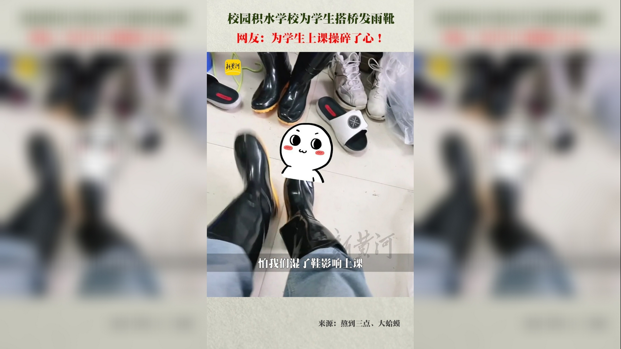 学生上课不认真学习,怎料老师写下四个字,学生瞬间安静