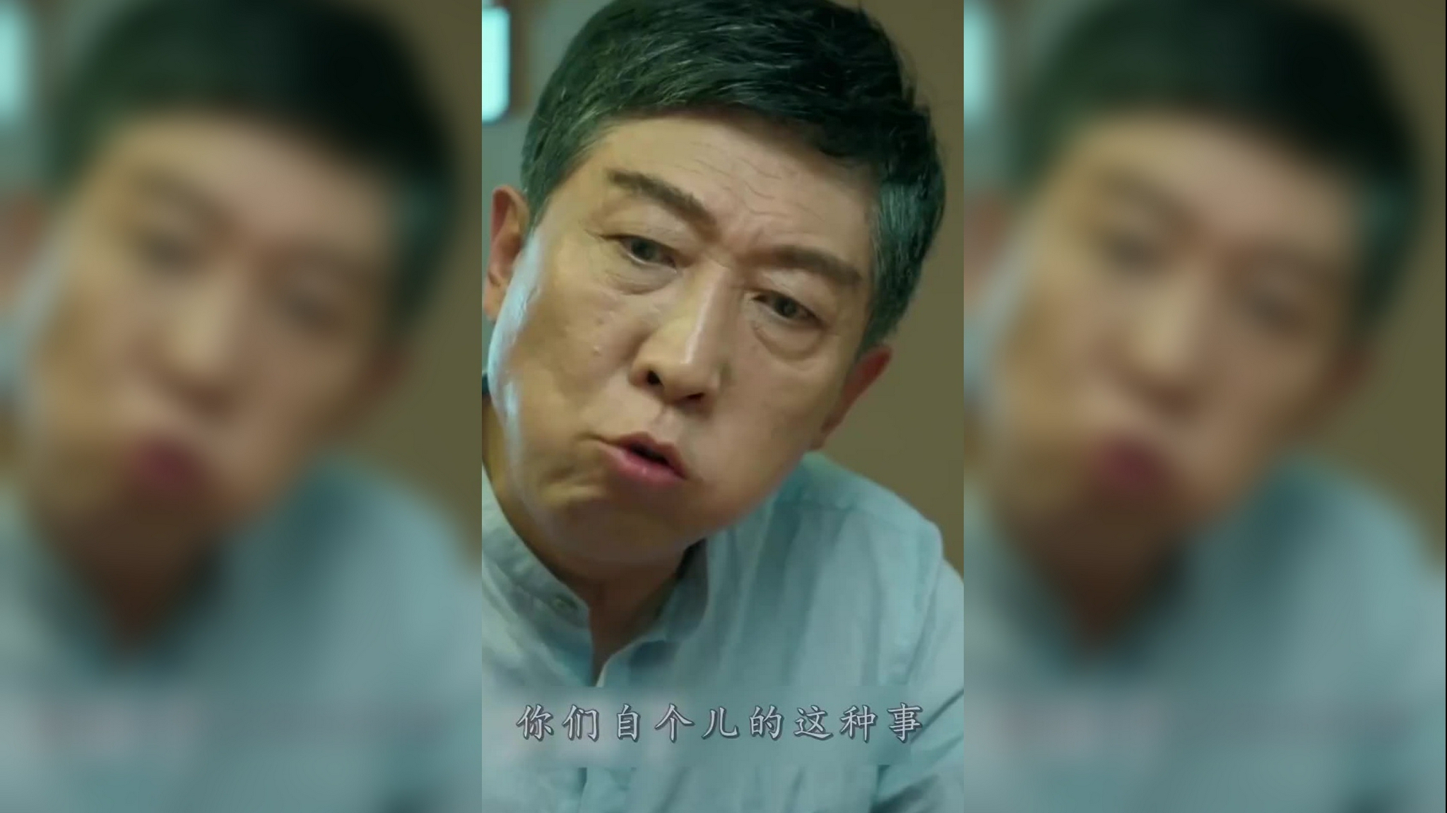 小丈夫,陆小山在ktv刷夜,想起了和俞飞鸿的回忆