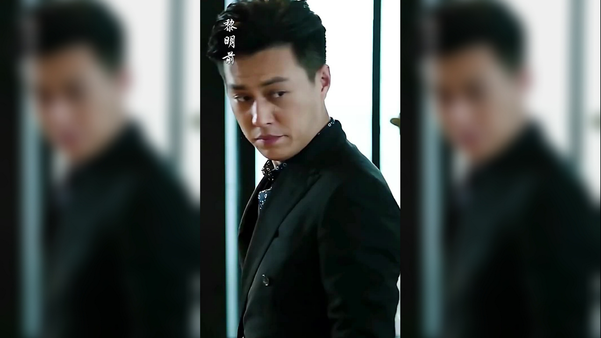 就让这夜夜夜夜风轻吻你的脸,花僮黎明前