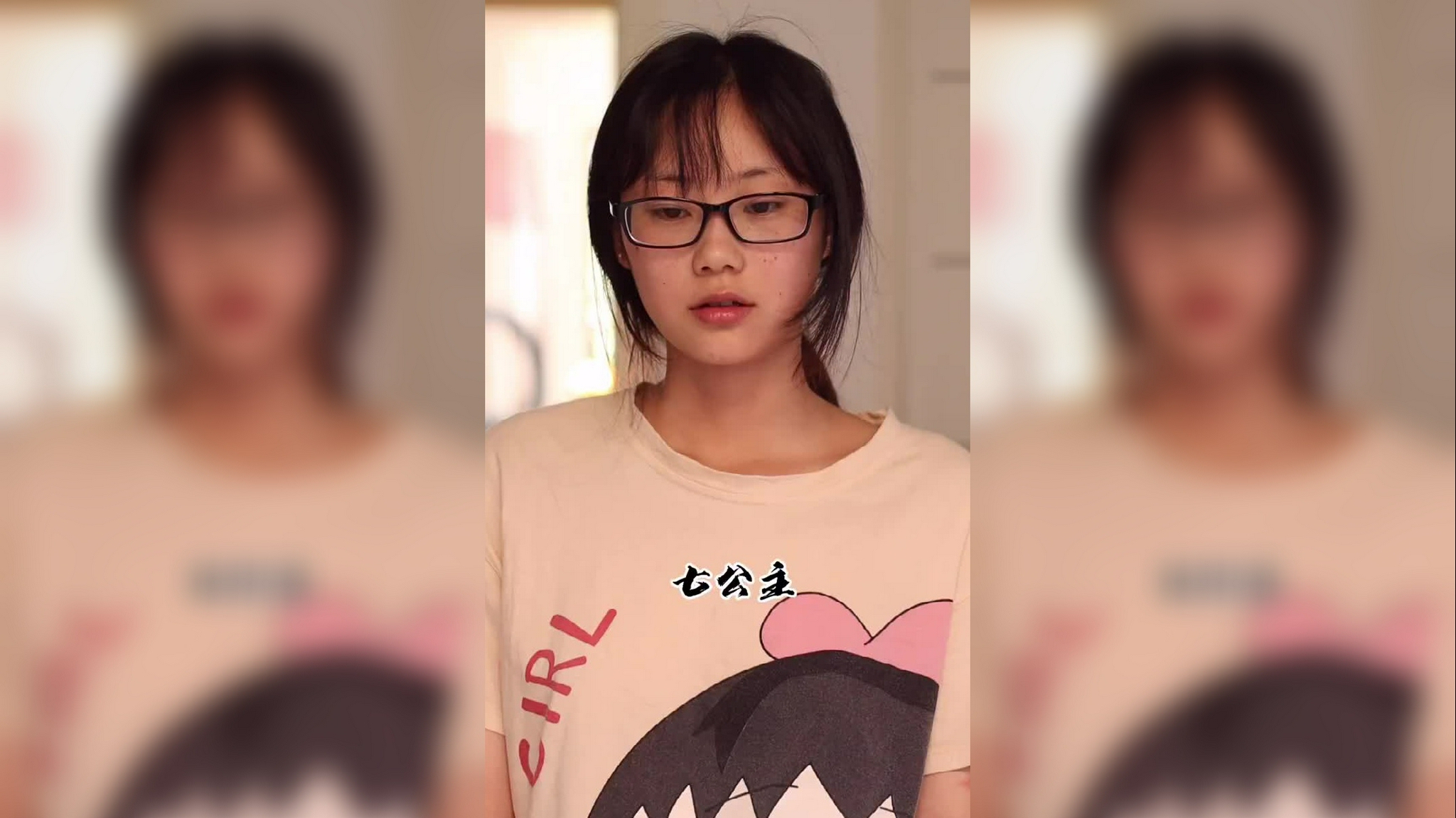 错点鸳鸯戏点鸳鸯:无忌怪幻儿,乱跑把自己弄丢,无痕遇到了自己