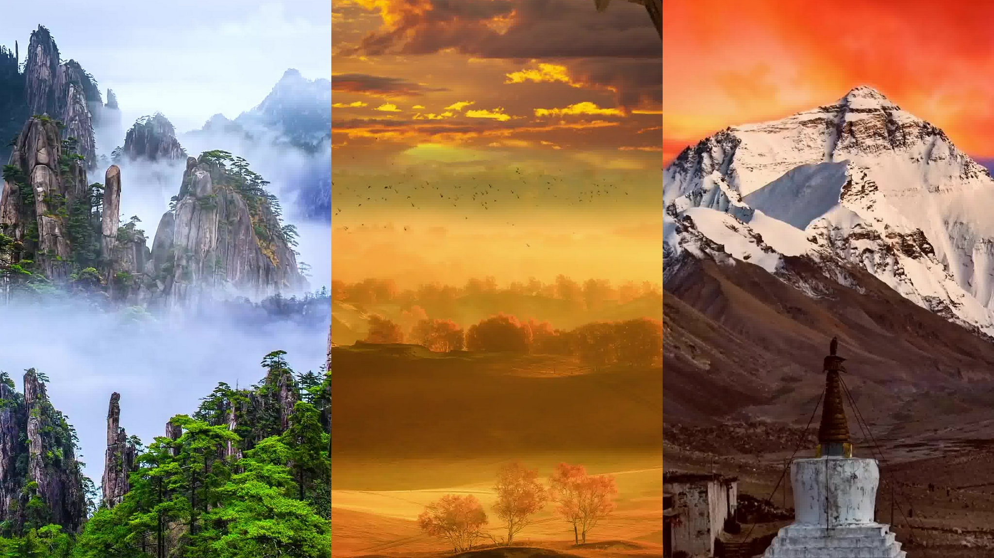 《天边的缘》湖面又惊起鸿雁 飞向那遥远的天边 令人陶醉了