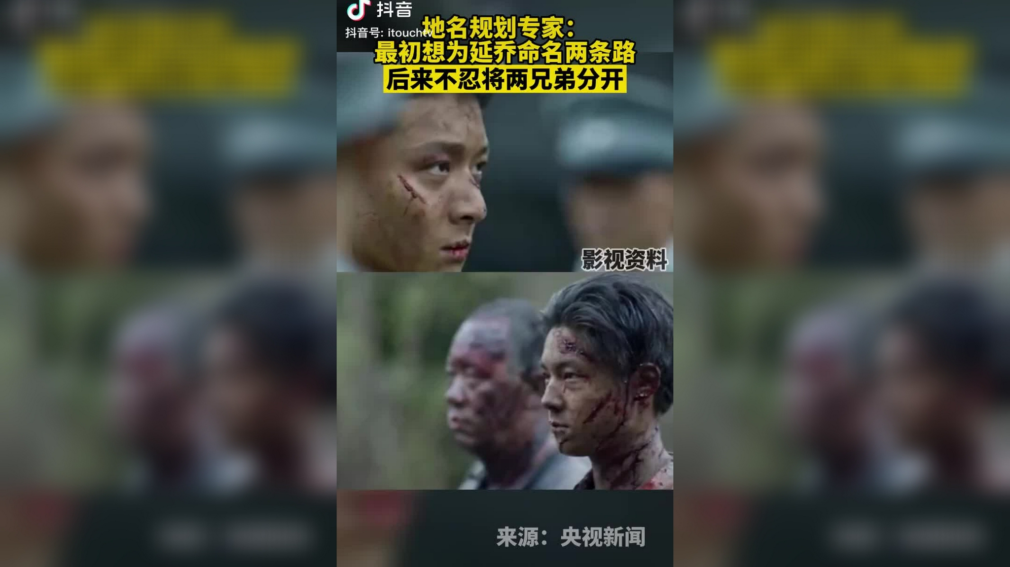 上海红色之旅 | 到陈延年,陈乔年牺牲之地,忆历史怀英烈