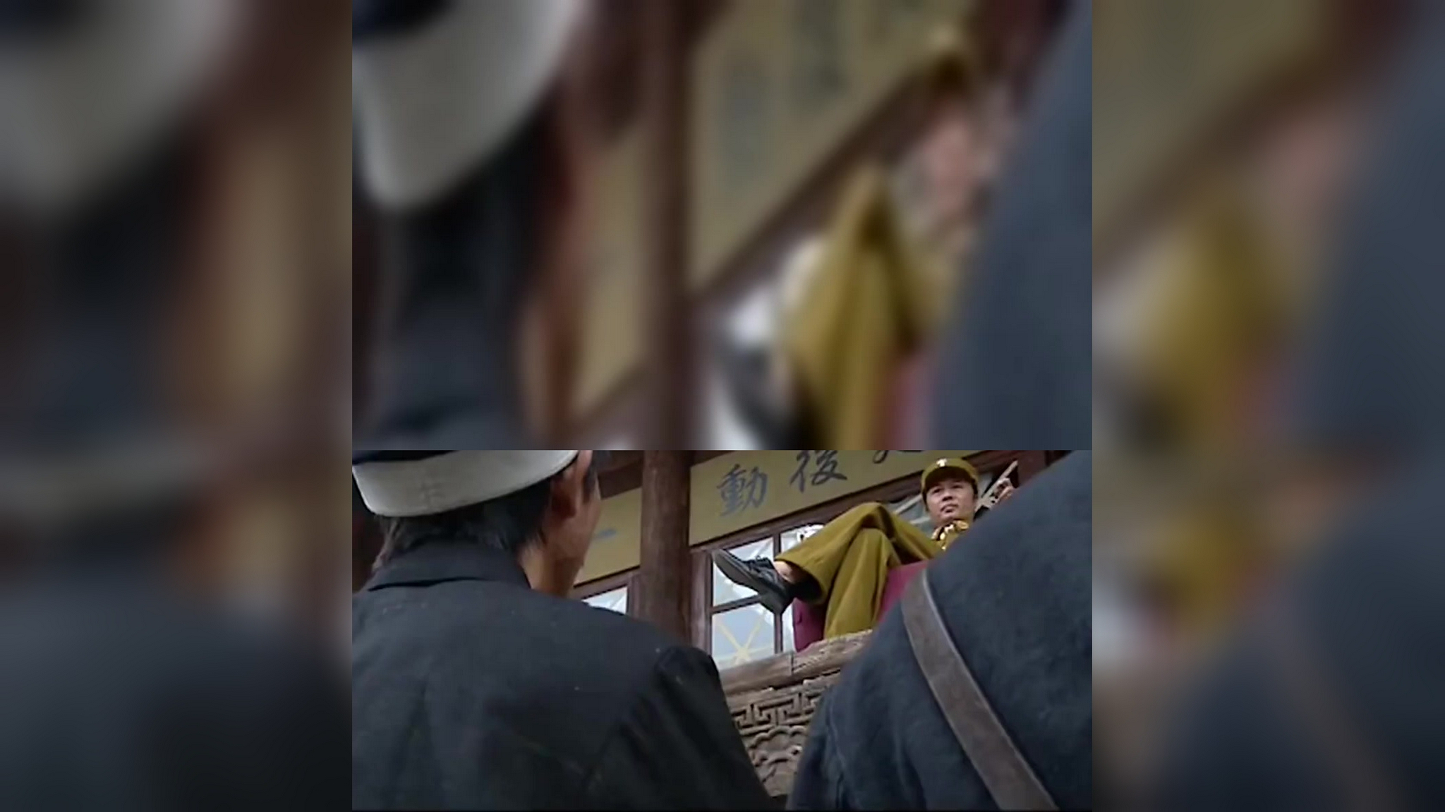 关中匪事:墩子终于大仇得报,保安团被打得七零八落,罗玉璋惨死