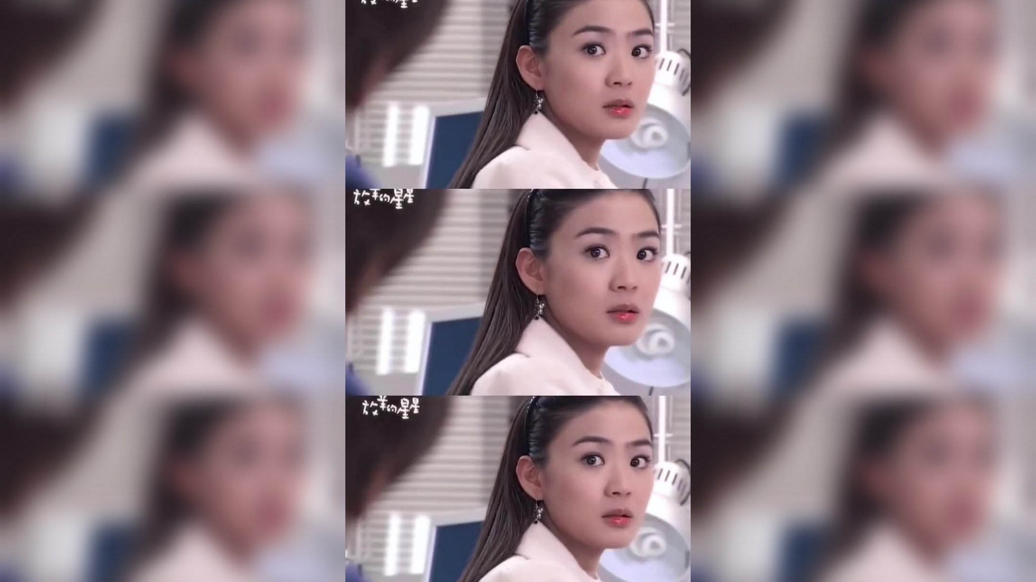 放羊的星星仲天骐对夏之星说:如果没有欧雅若我一定喜欢你