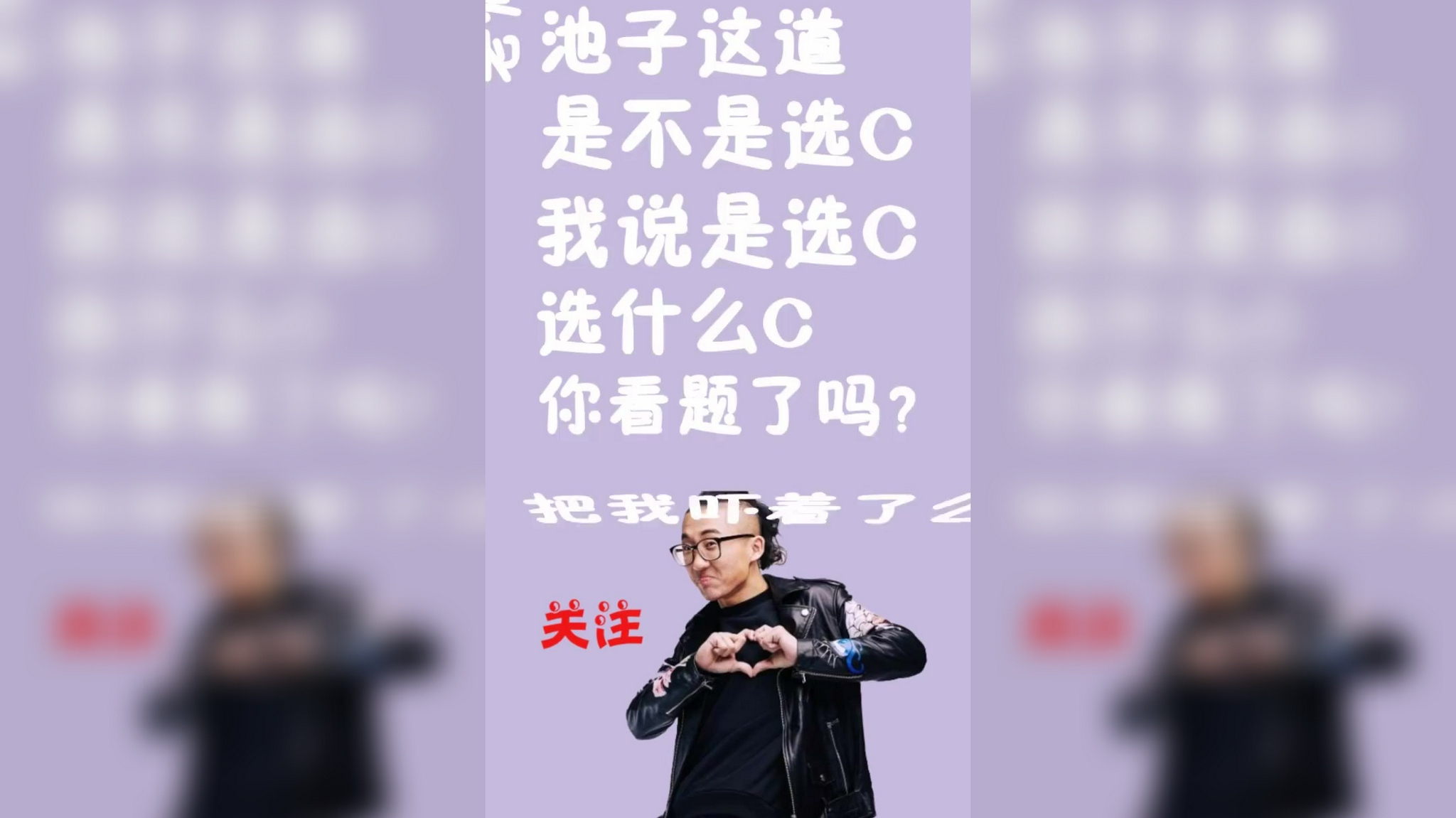 延禧攻略,宫女选秀,皇上是吐槽大会出来的吗,说话竟如此直白