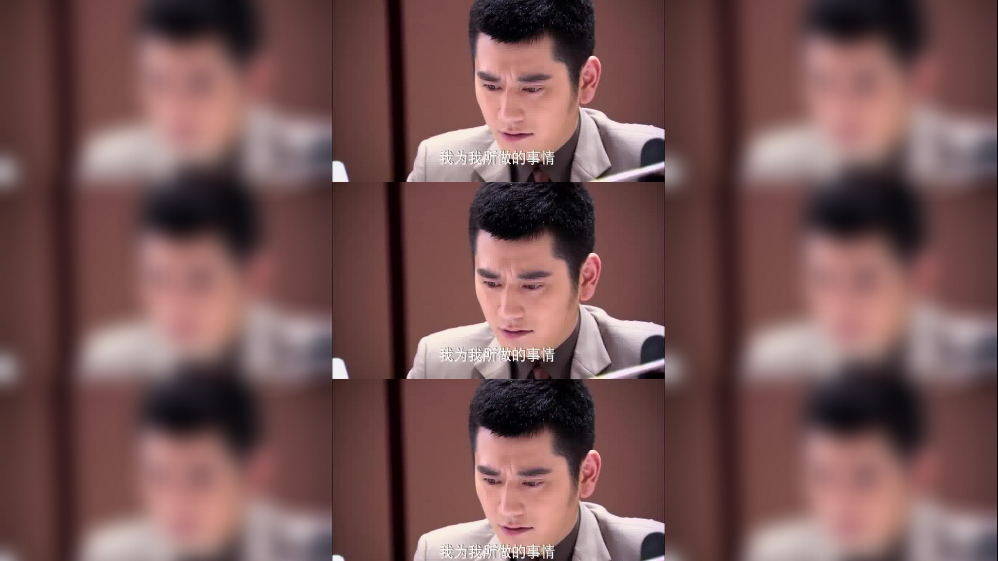 陈超发布会承认罪名,记者却又开始犹豫不决,想要说出事实