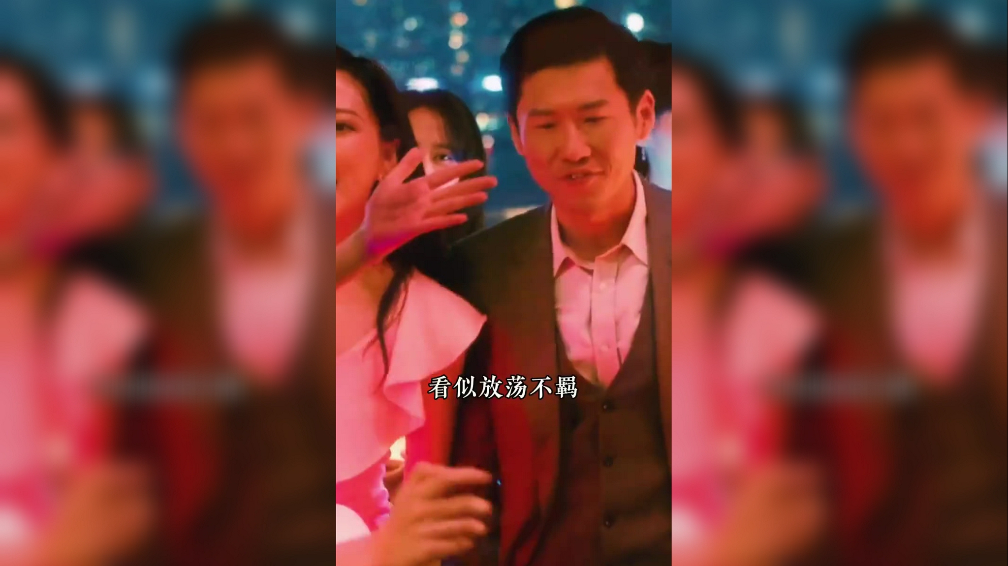 杨柯太倒霉,买咖啡被叶总当面教训,锁锁这下可长见识了!