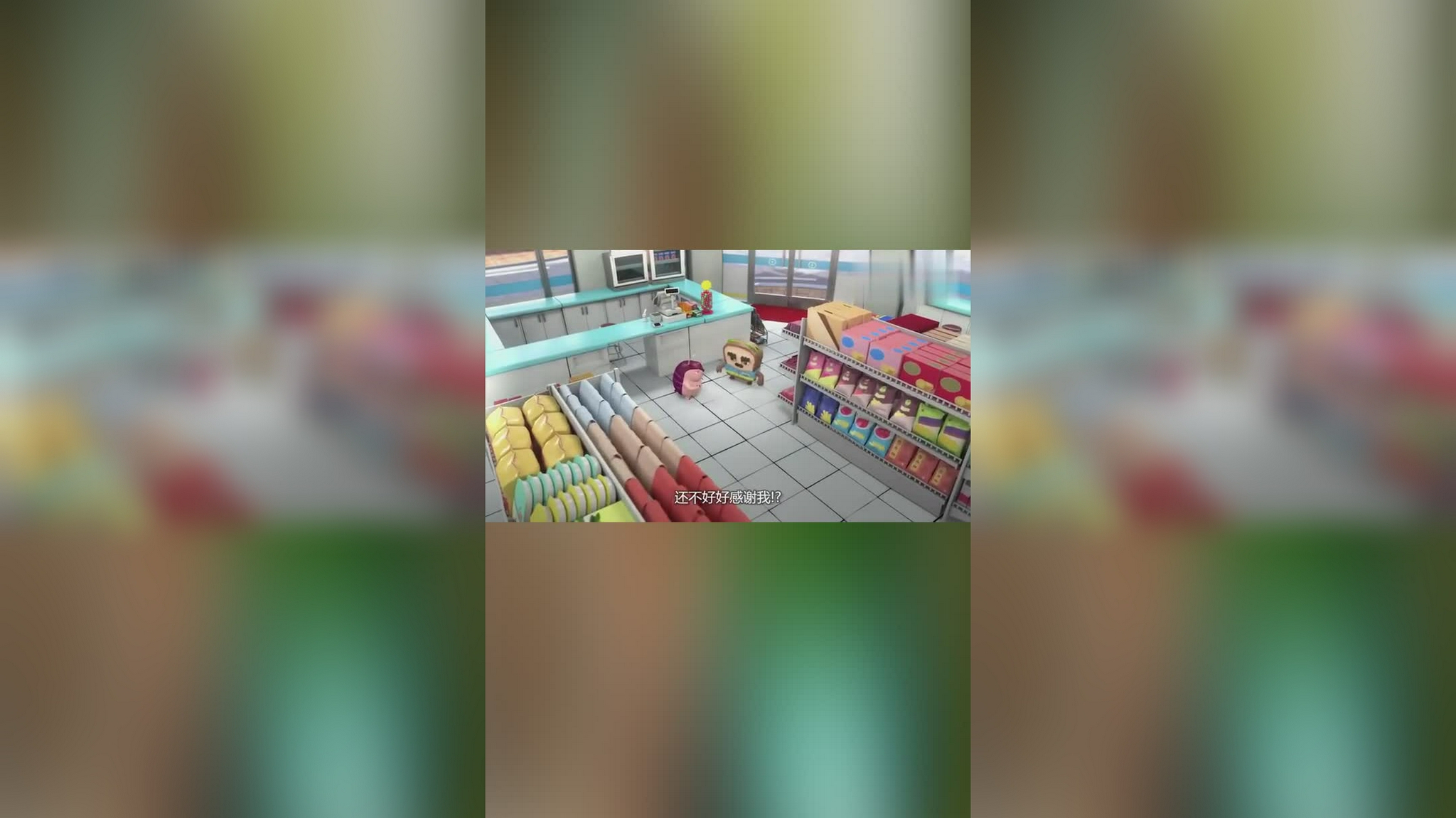 活着再见:秦川告诉阿来实情,表示周亚迪和赵振鹏是一伙的!