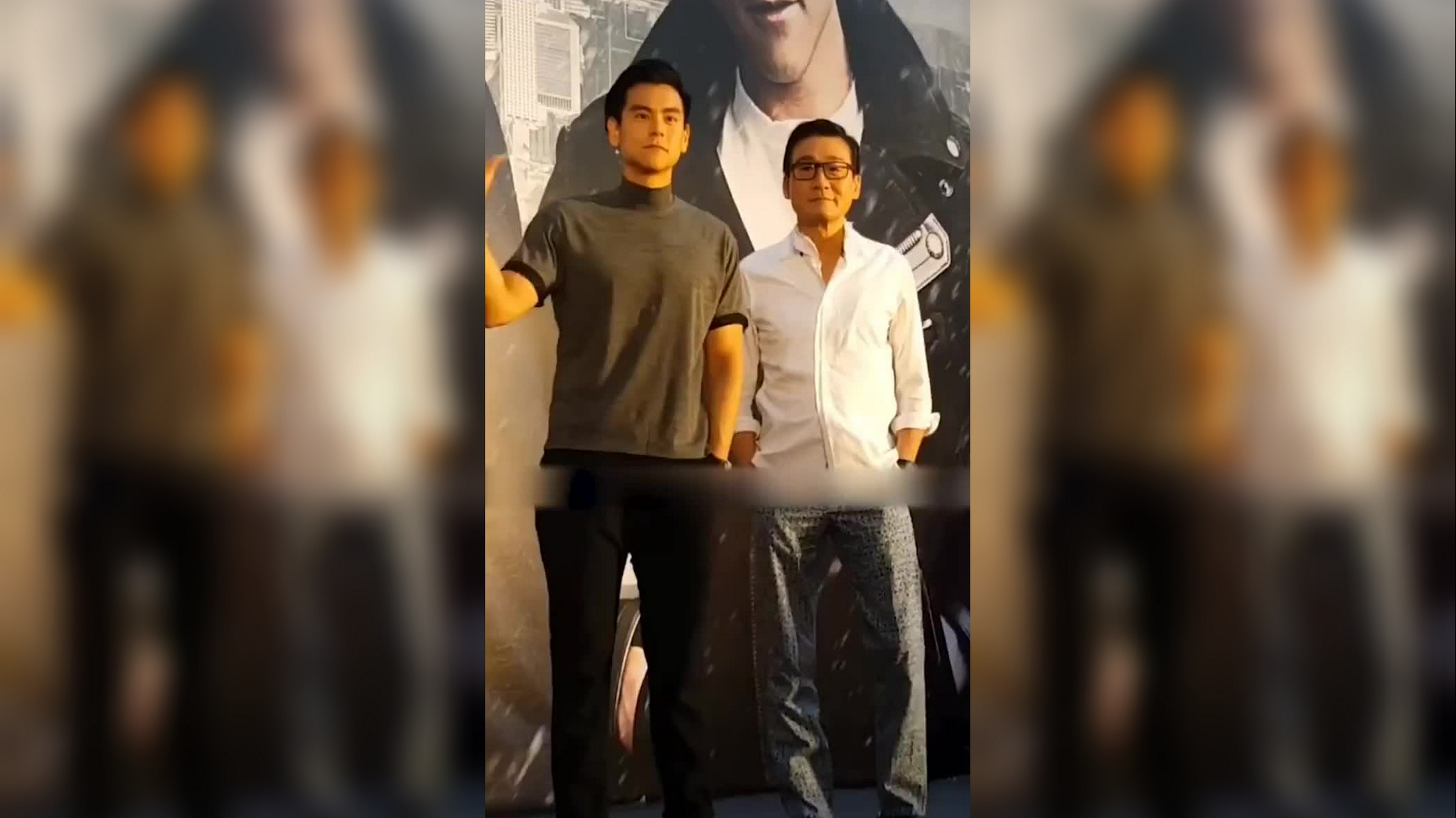 64岁的千面影帝梁家辉和彭于晏同台出席活动