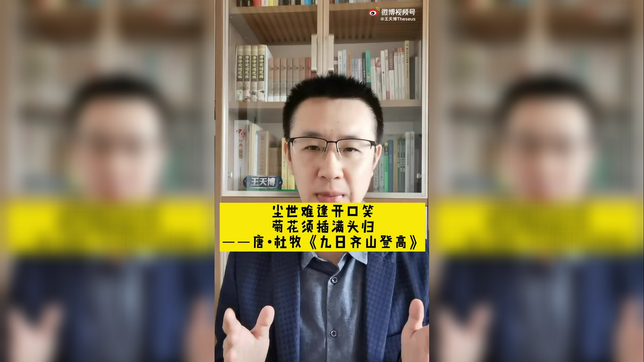 app打开