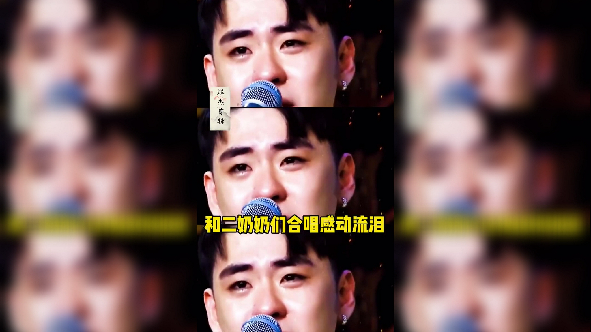 这两兄弟简直就是天生的相声演员,一唱一和,将来可以进德云社了