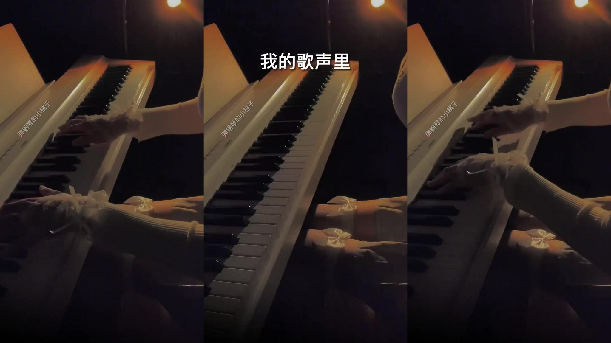 哈哈《胡66_单色凌-浪人琵琶》太好听了