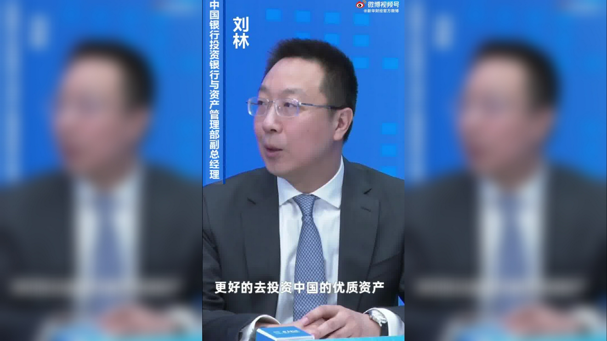 财政部新发主权债获6倍超额认购!