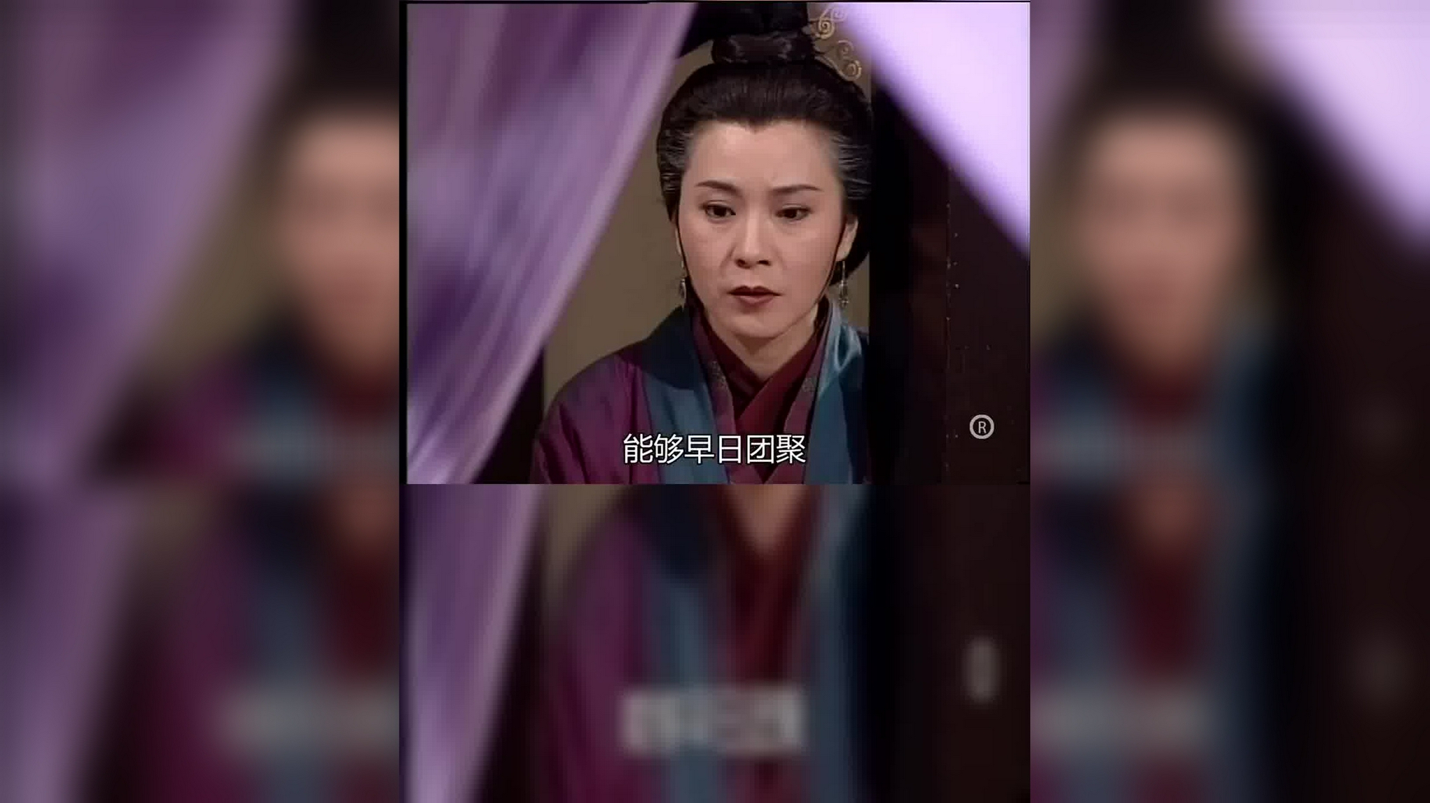 金轮国师提醒郭襄,对杨过用心没有用