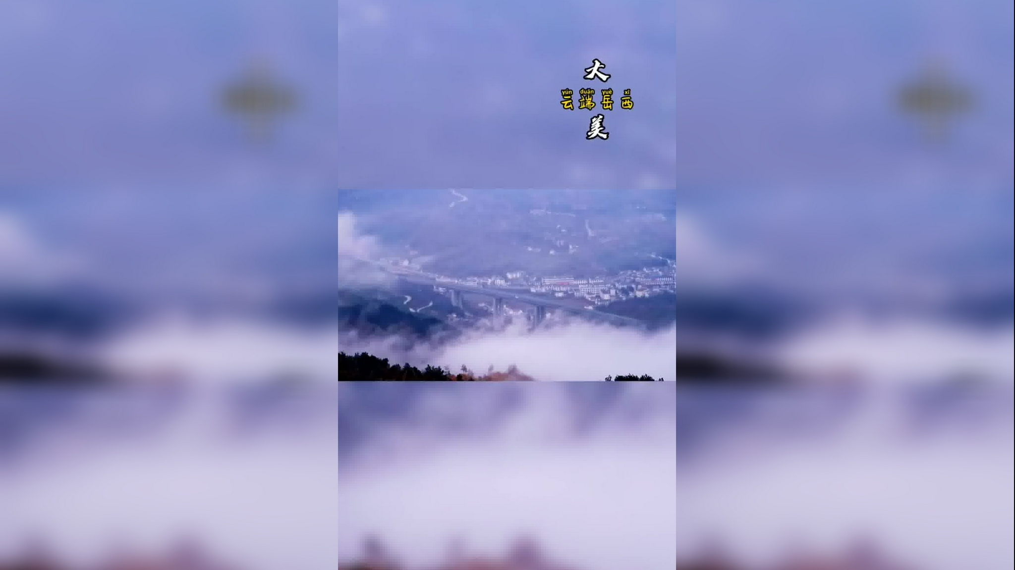 推荐一首《任然-败将》特别好看,赞