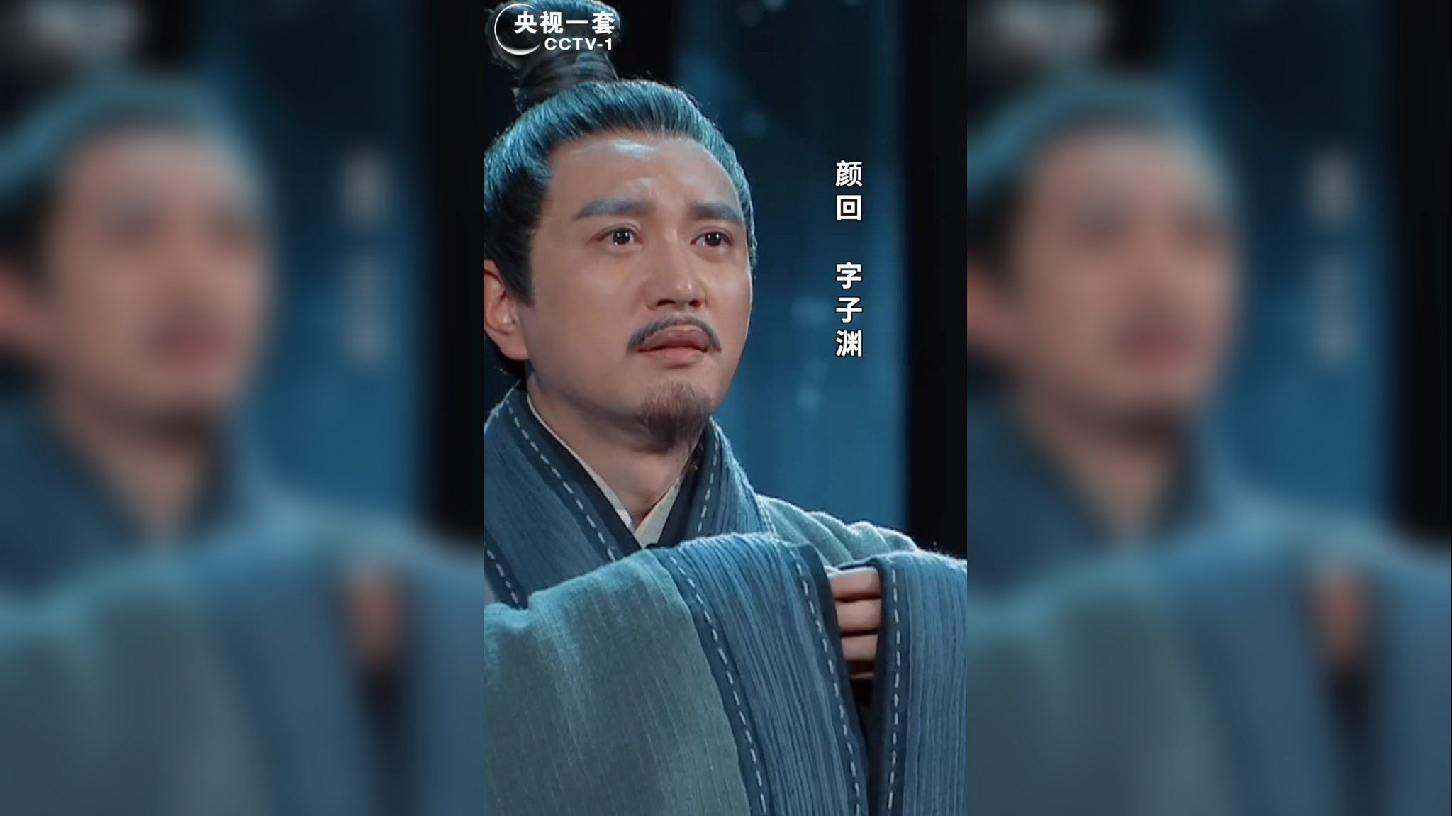 孔子的两位弟子颜回,仲由先孔子离世