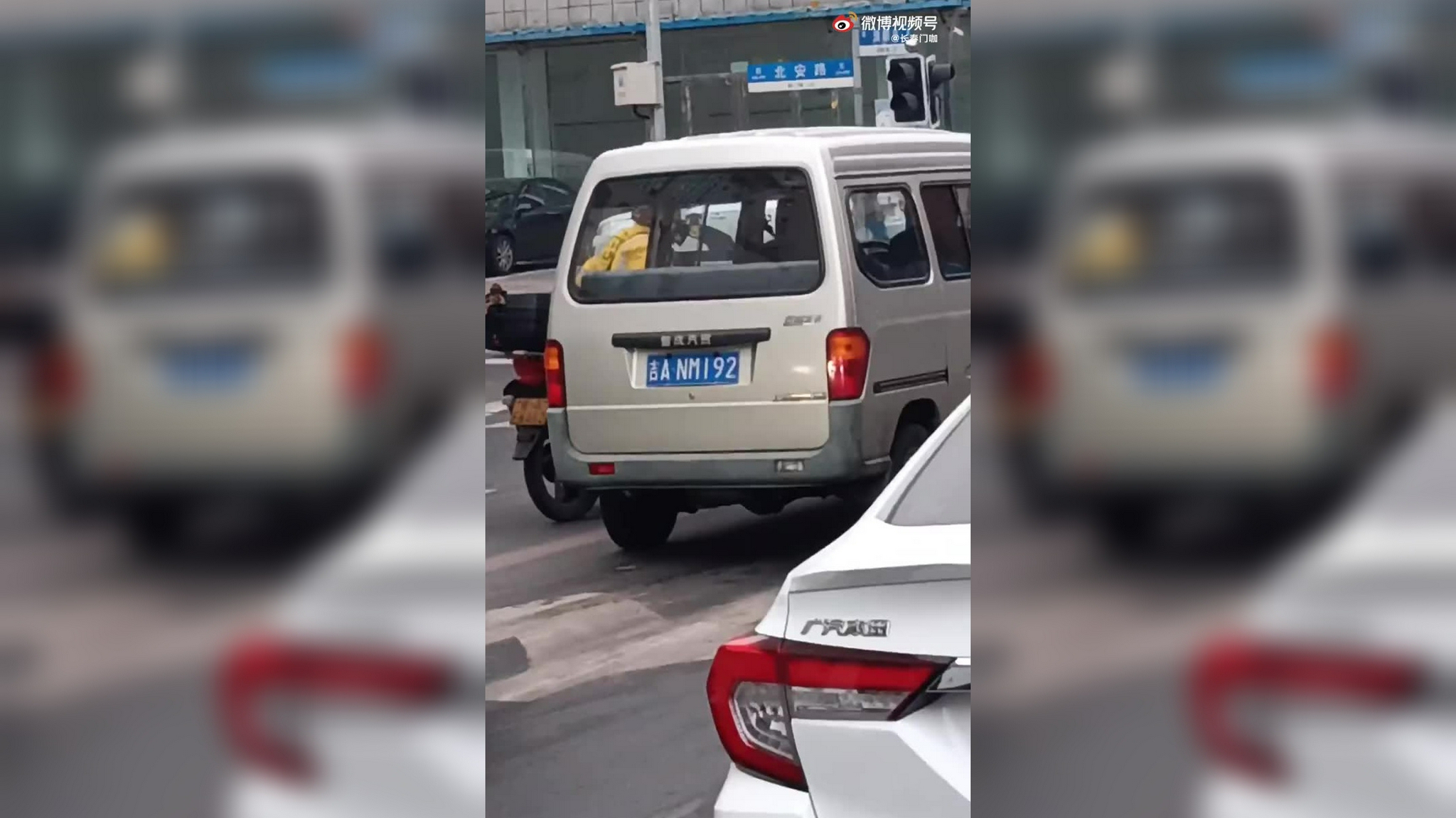 二、如何保证安全?