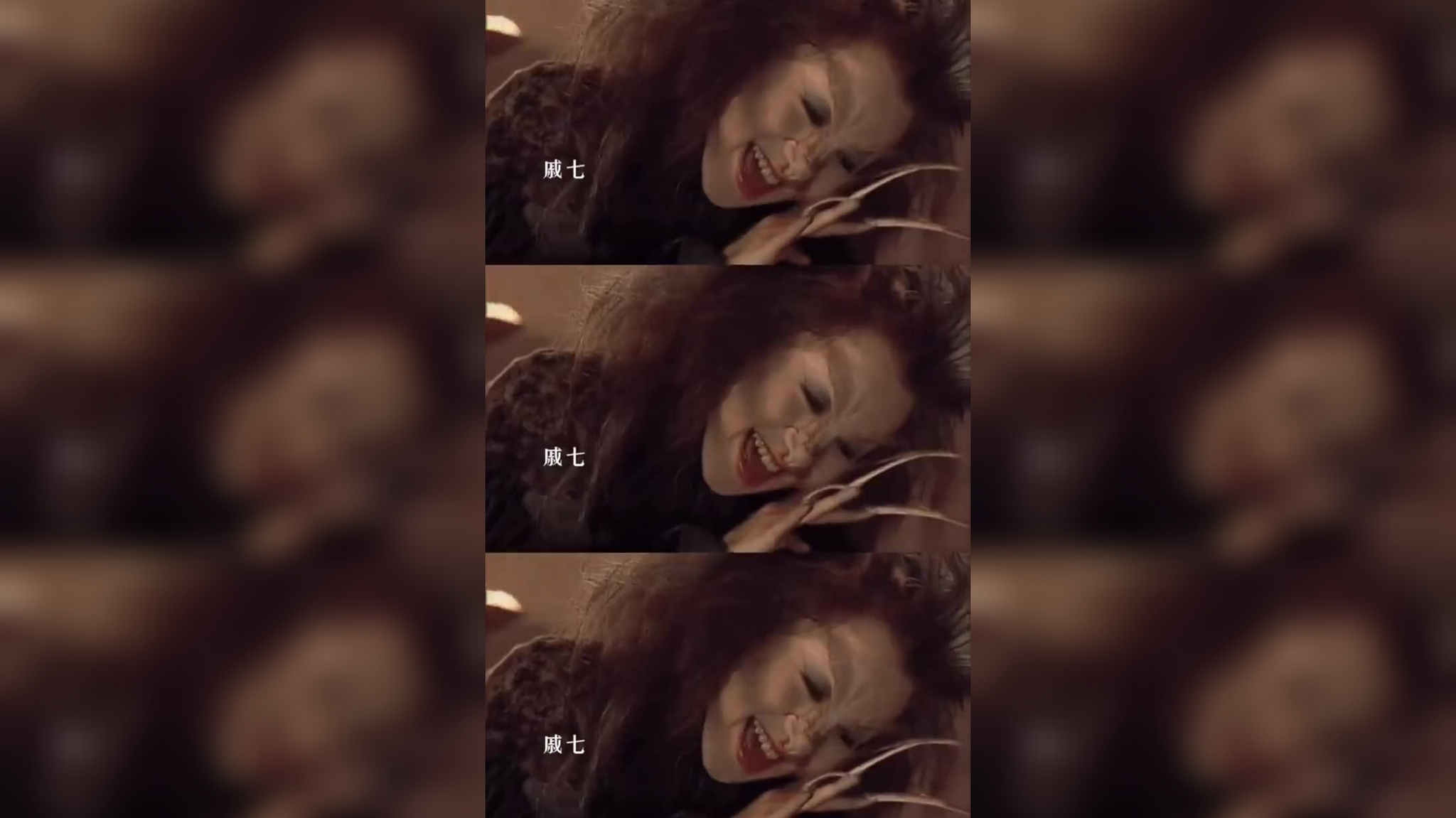 贾大人跟七仙女在牢中发生争执,导致七仙女毁容