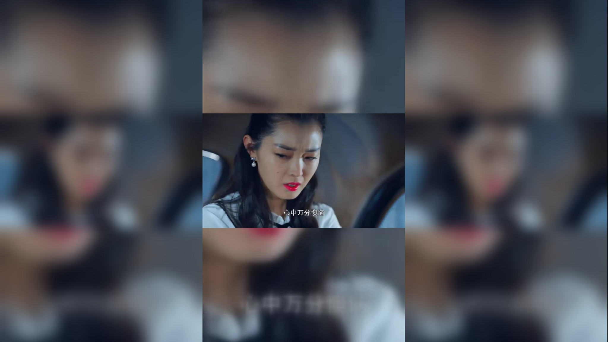 小楼又东风:晗芝一早准备坐车,怎料高晨反悔,不带她出门!