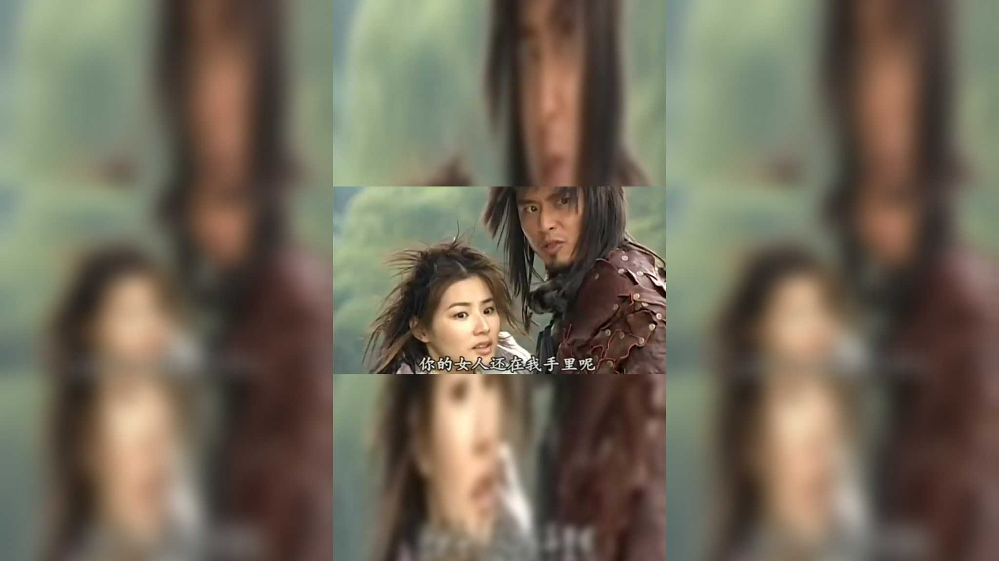 断浪用紫凝威胁步惊云,让他自废武功,步惊云是好威胁的主