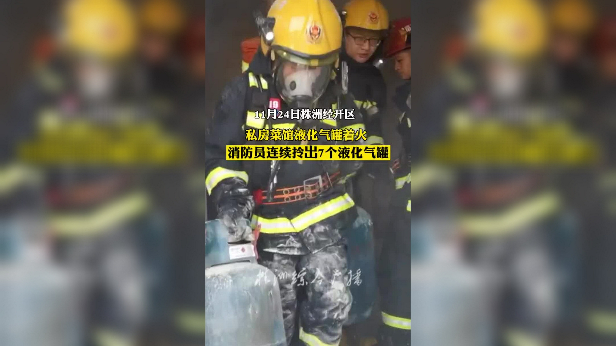 大红门集美家居城发生火灾 35辆消防车全力处置中_手机新浪网