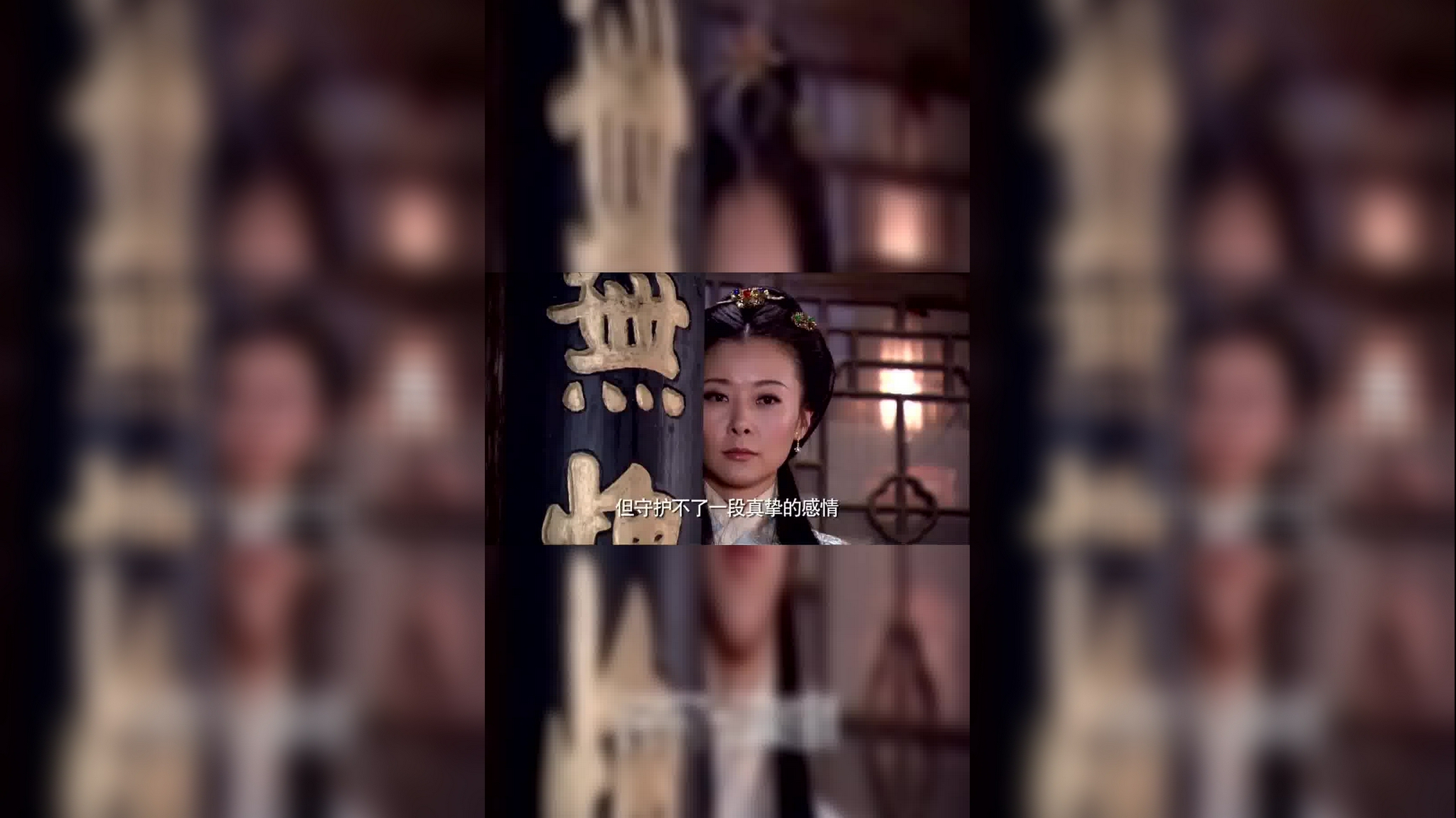 银水令牌现世,白泽说出实情,原来金银水令牌就是水精灵和火琉璃