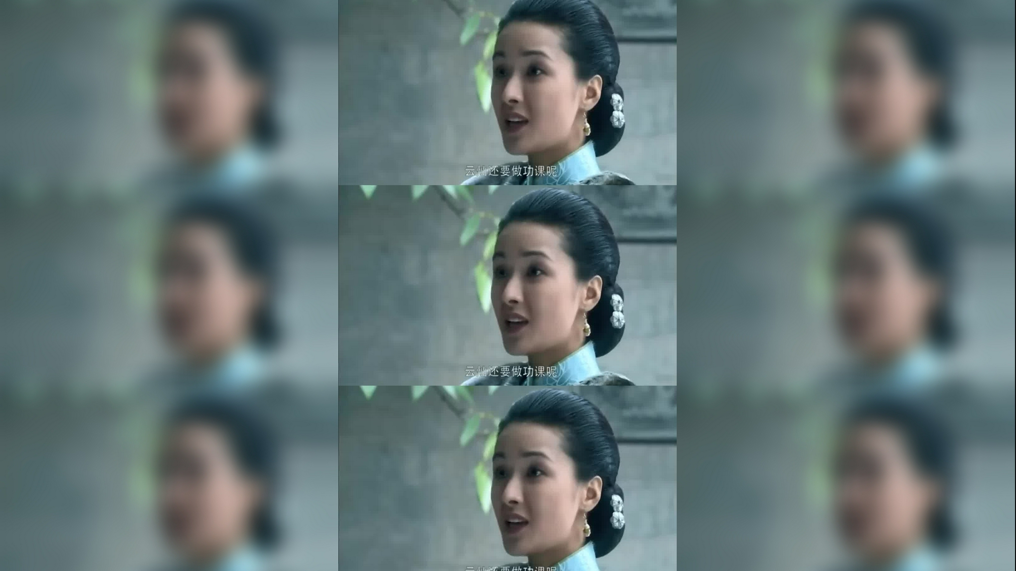 大宅院的女人:小妾遭冷眼生闷气,老爷一个熟练动作,小妾笑成花