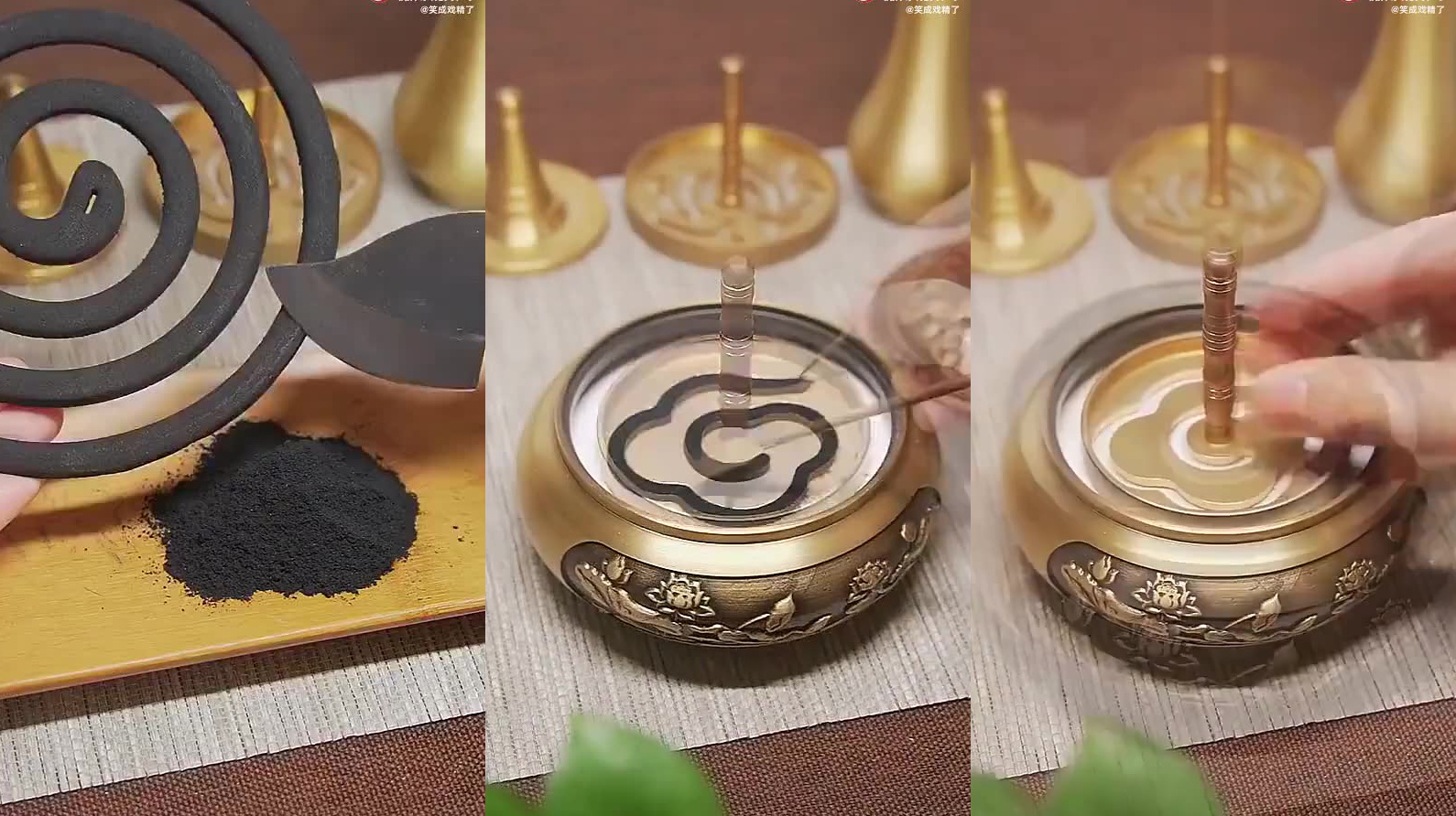 混沌温床 正体造型 by: bonfirevn