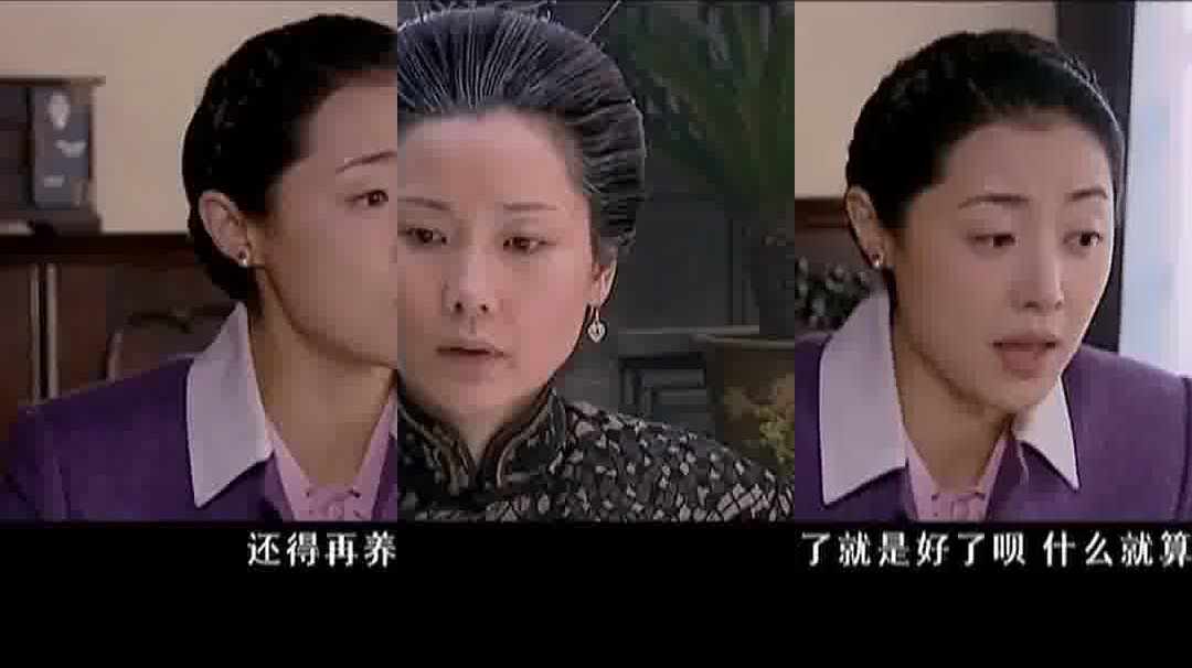 大宅门:韩荣发抢劫白家被打死,碰巧黄立来白家认亲