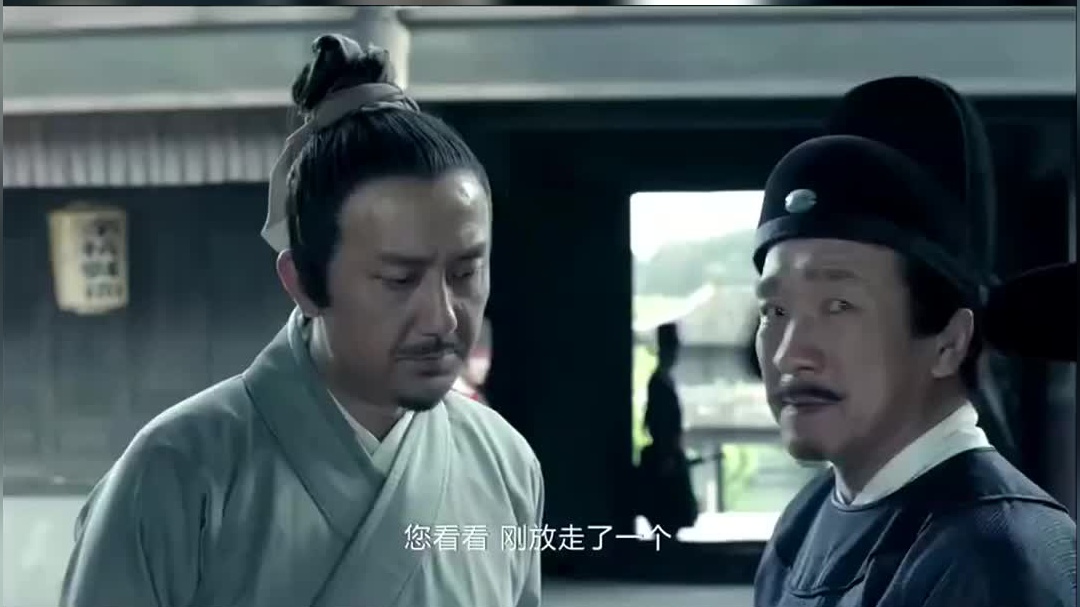 app打开