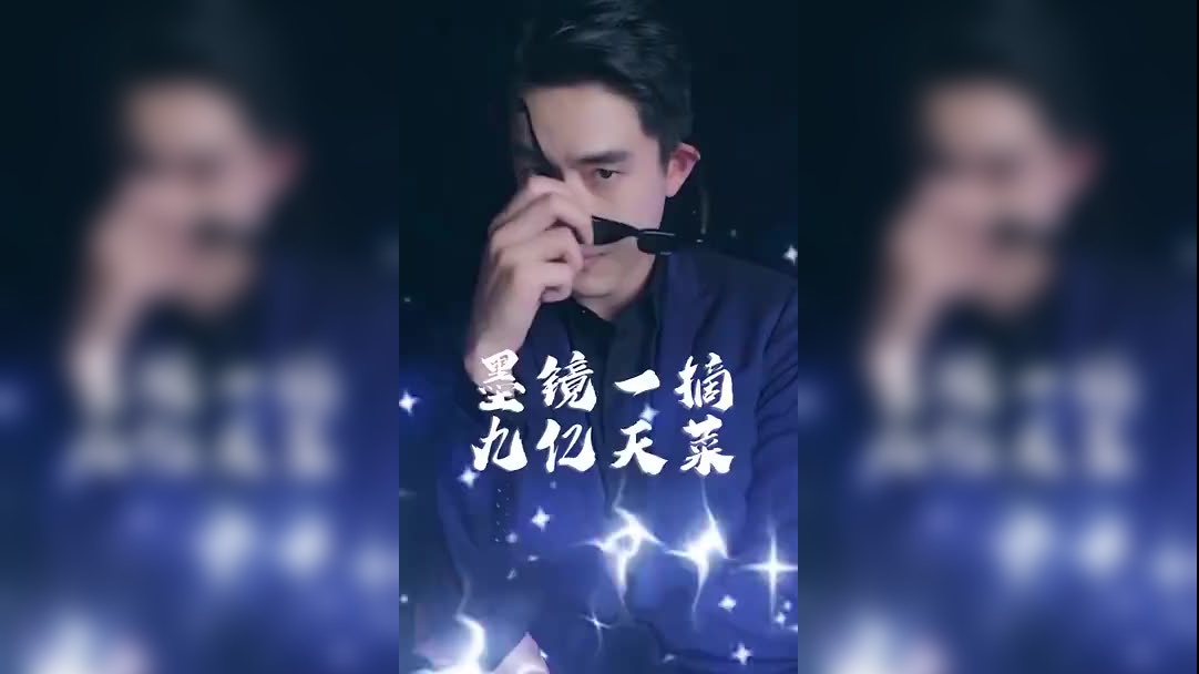 宋佳王耀庆默契合作《爱如潮水》,王耀庆太魔性