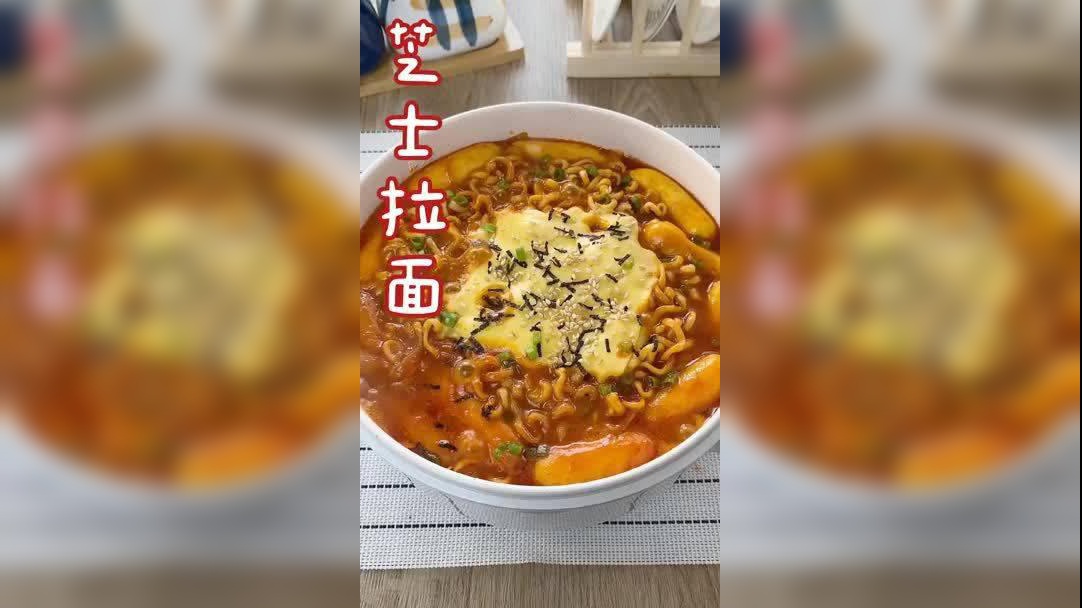 拉面哥在抖音还是快手_拉面哥怎么火的抖音_抖音火的拉面哥面馆在哪里