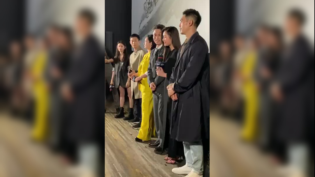 视频:电影《笨贼向前冲》首映发布会举办 搞笑悬疑引人期待_手机新浪