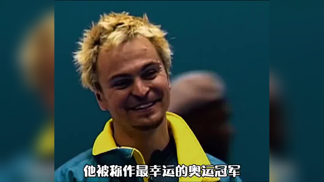 杨昊,鸿昆解说版本2019年女排世界杯颁奖仪式